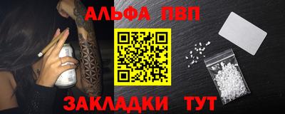кокаин перу Старая Купавна