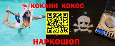 a pvp Ставрополь