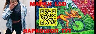 a pvp Ставрополь