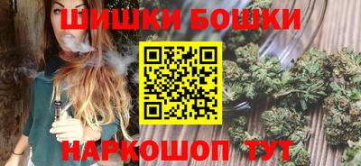 ГАЛЛЮЦИНОГЕННЫЕ ГРИБЫ Славгород
