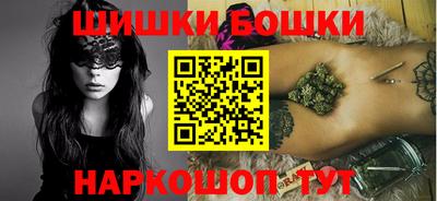 ГАЛЛЮЦИНОГЕННЫЕ ГРИБЫ Славгород