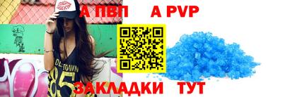 гашик Среднеуральск