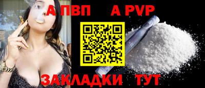 ГАЛЛЮЦИНОГЕННЫЕ ГРИБЫ Славгород