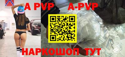 ГАЛЛЮЦИНОГЕННЫЕ ГРИБЫ Славгород
