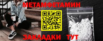 a pvp Ставрополь