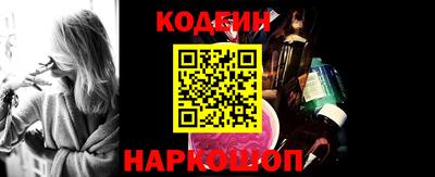 a pvp Ставрополь