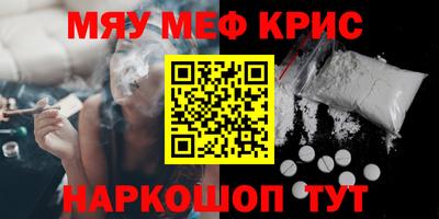 гашик Среднеуральск