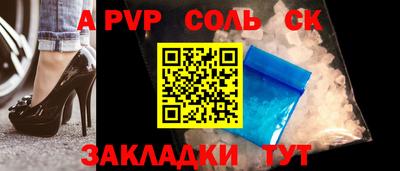 гашик Среднеуральск