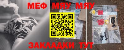 гашик Среднеуральск